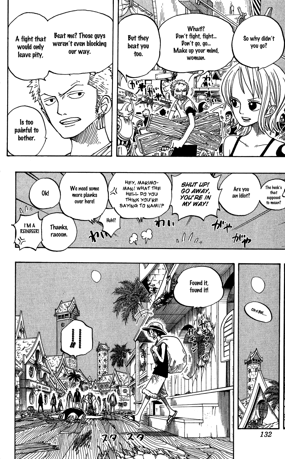 One Piece, Chapter 233 image 06